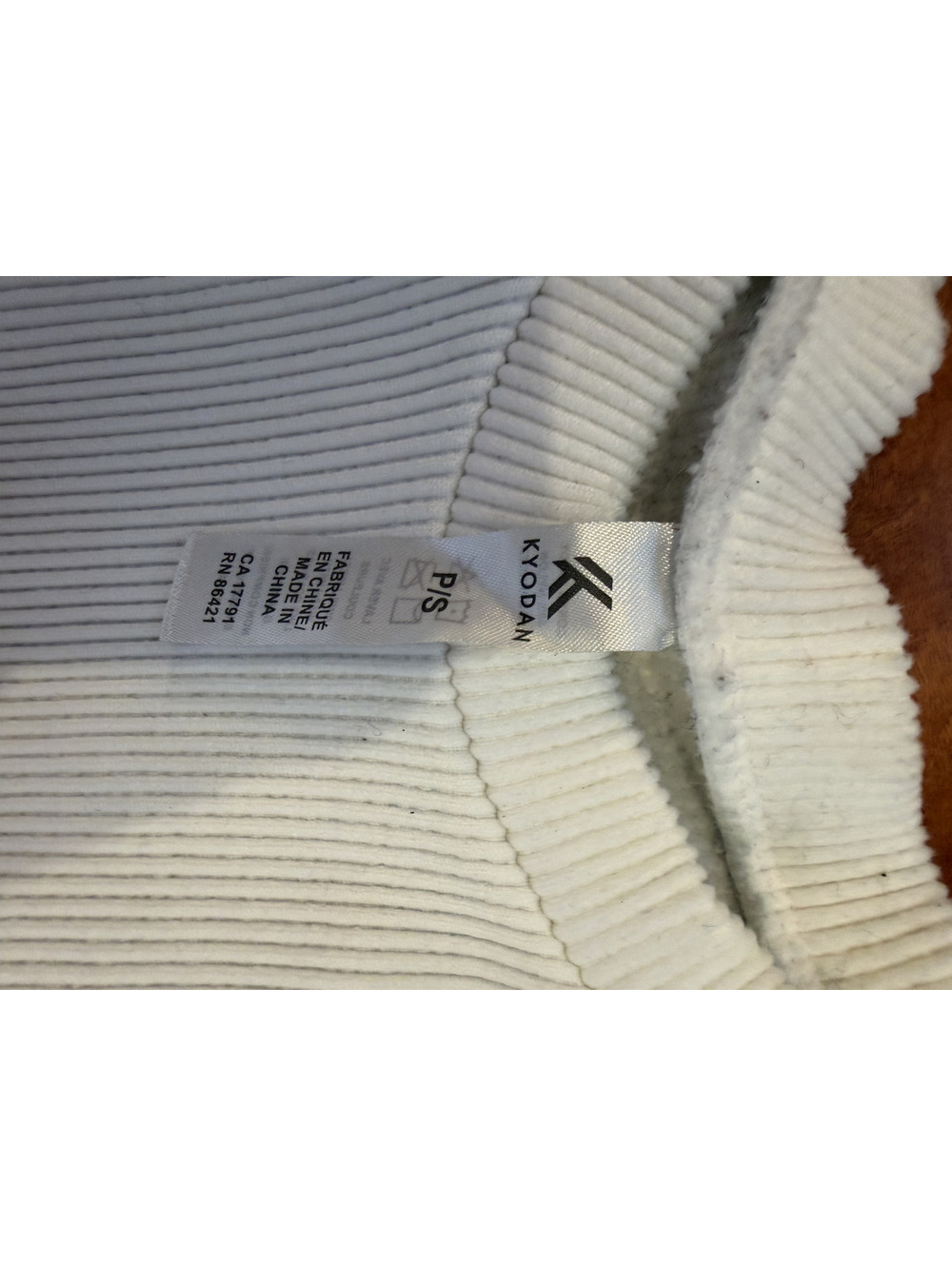 Kyodan White Ribbed Sleeveless Top - Picture 3 of 5